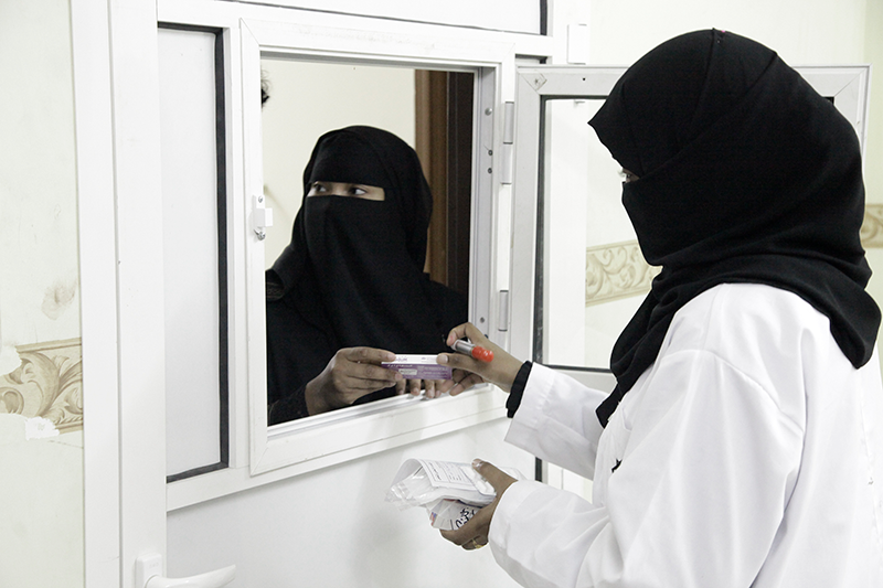 الصيدلية الخيرية