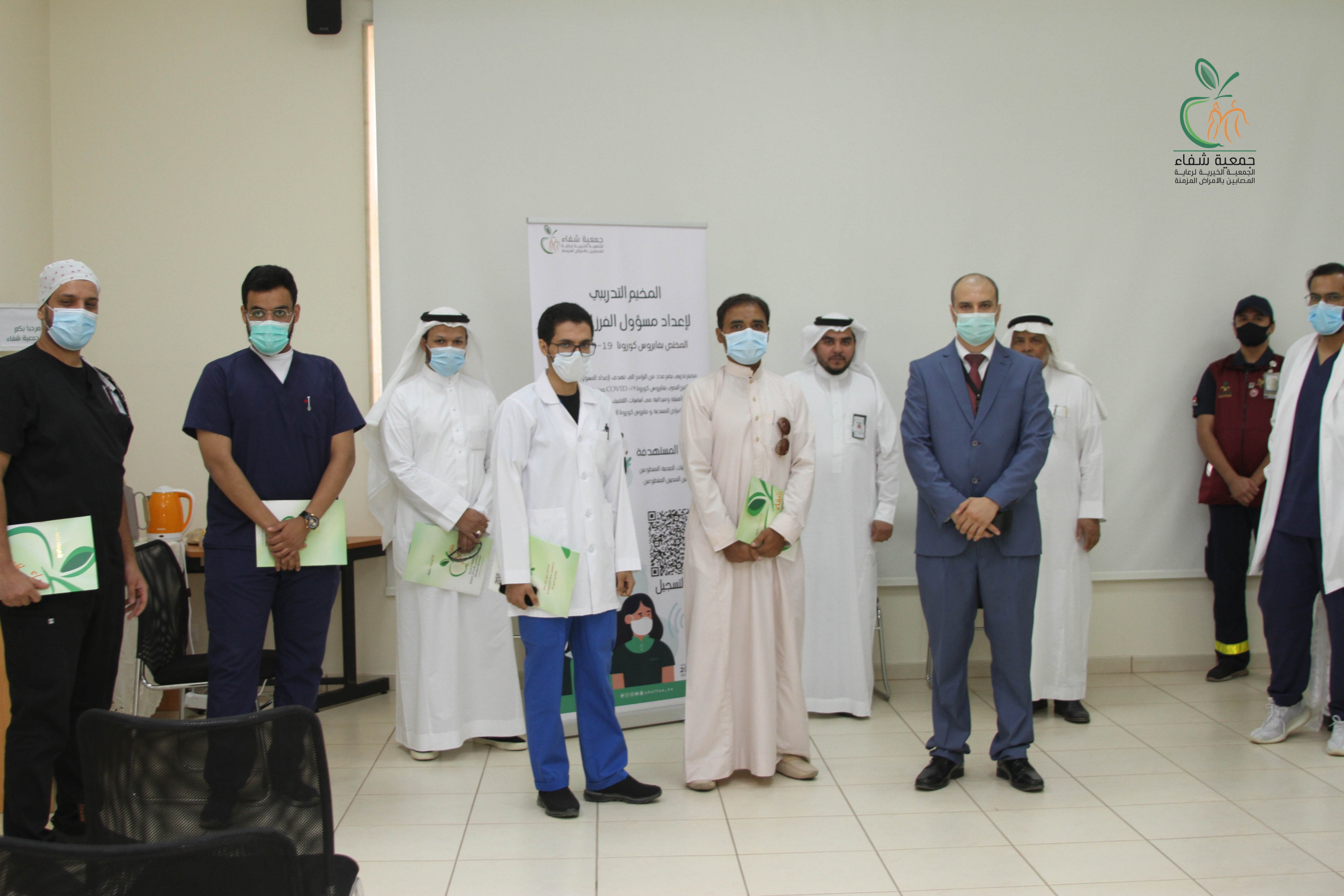 شفاء تنجح في استقبال وتدريب المجموعة الأولى للمخيم التدريبي