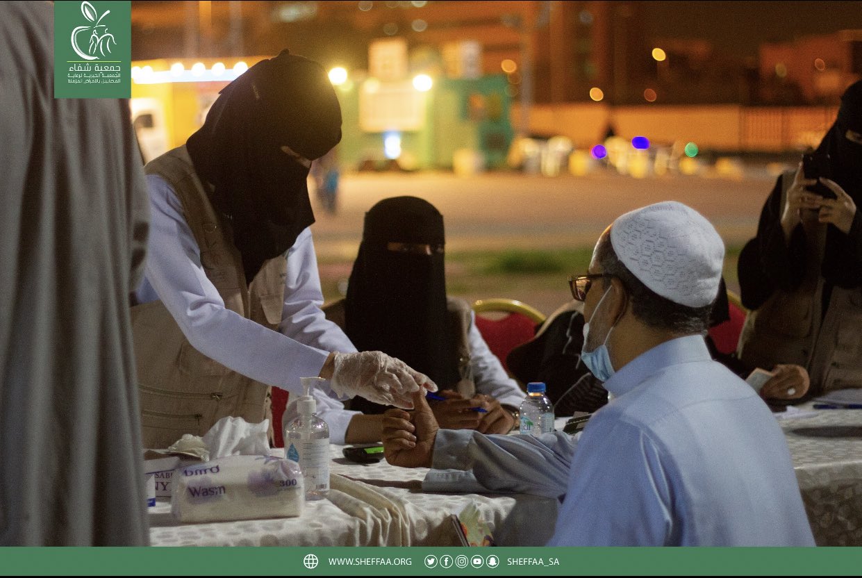 جمعية شفاء تشارك في فعاليات اليوم العالمي للاعاقة