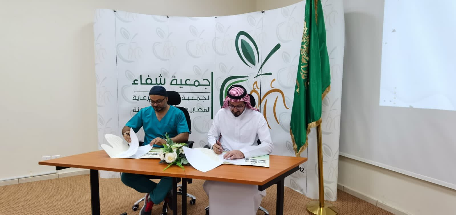 شفاء و الجاسر الانسانية توقعان عقد شراكة مجتمعية