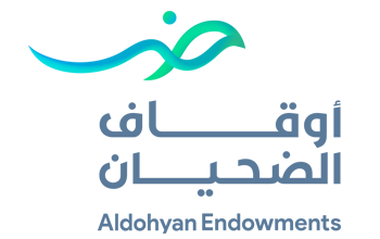 مؤسسة الدهيان